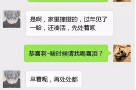 绿园绿园专业催债公司的催债流程和方法